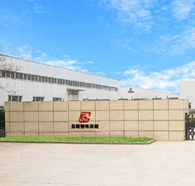 內蒙古戈斯頓新能源科技有限公司公司